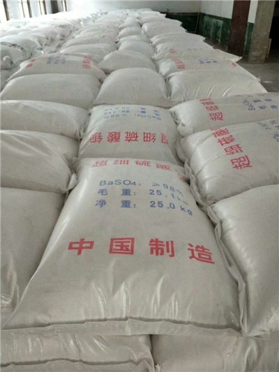 硫酸鋇